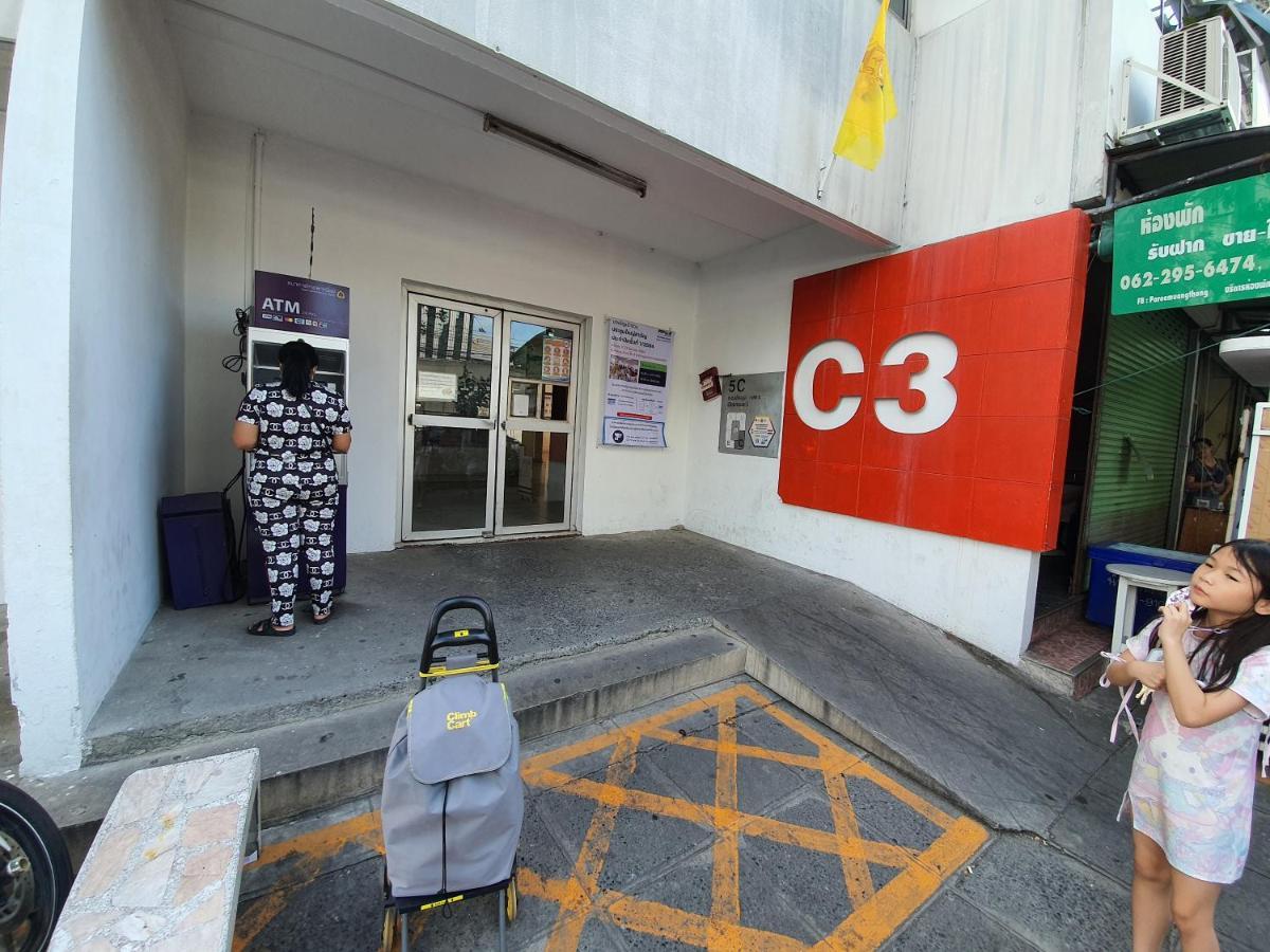 Great Location At Impact Arena Muang Thong Thani C3 Pak Kret Exteriör bild